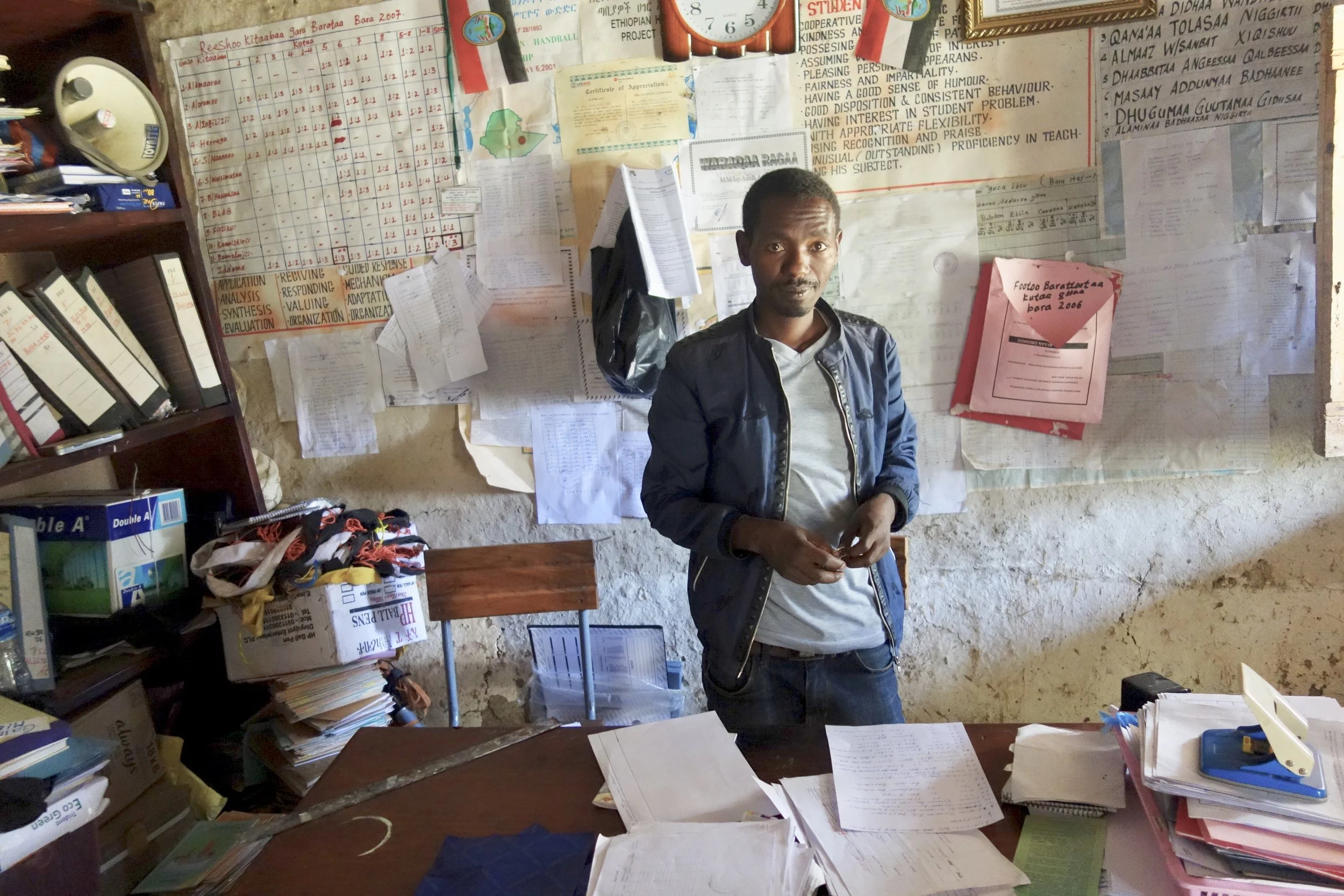 Principals's office
