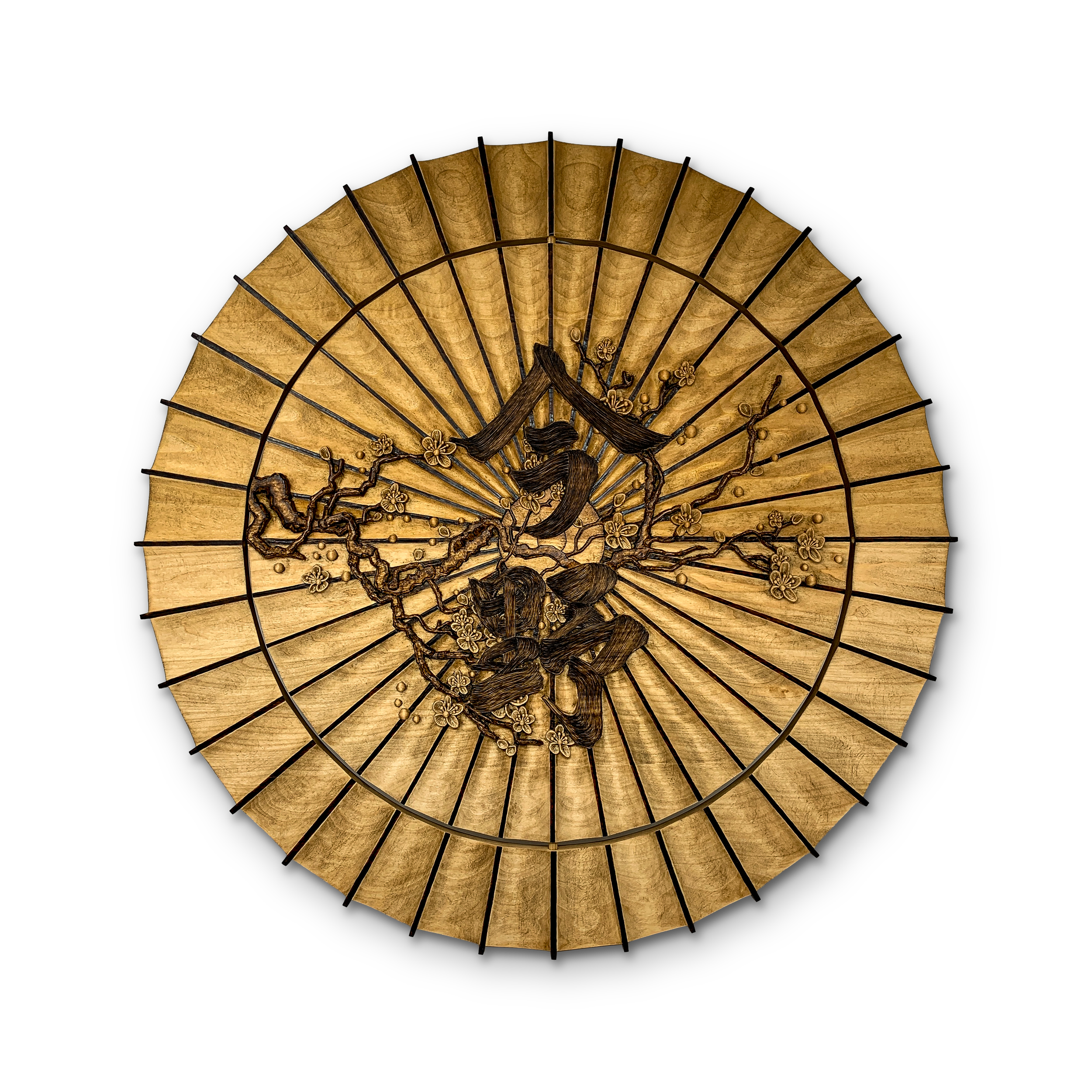 Radial carved wood wall sculpture titled Wagasa by Smoke & Ember Studios