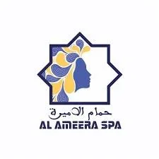 Al Ameera Spa