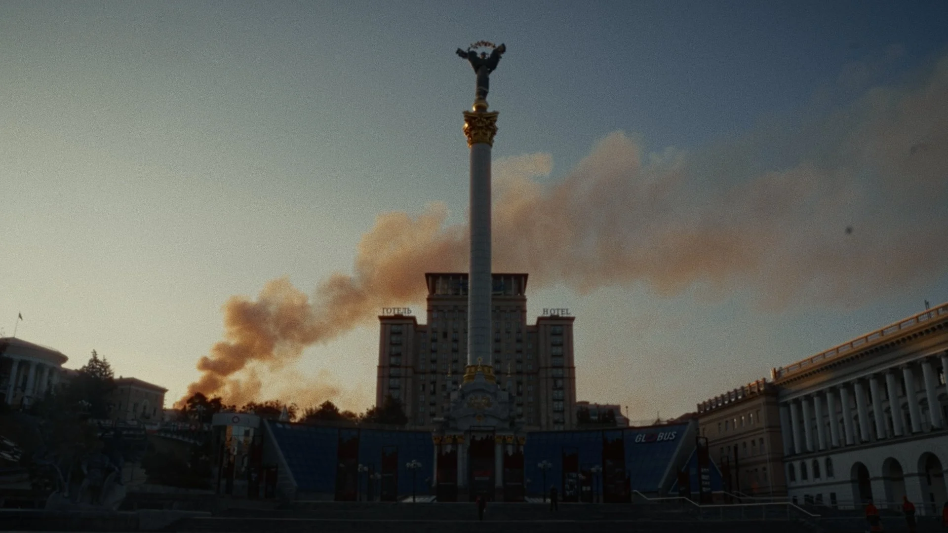 Unbroken in Fire (Documentary)