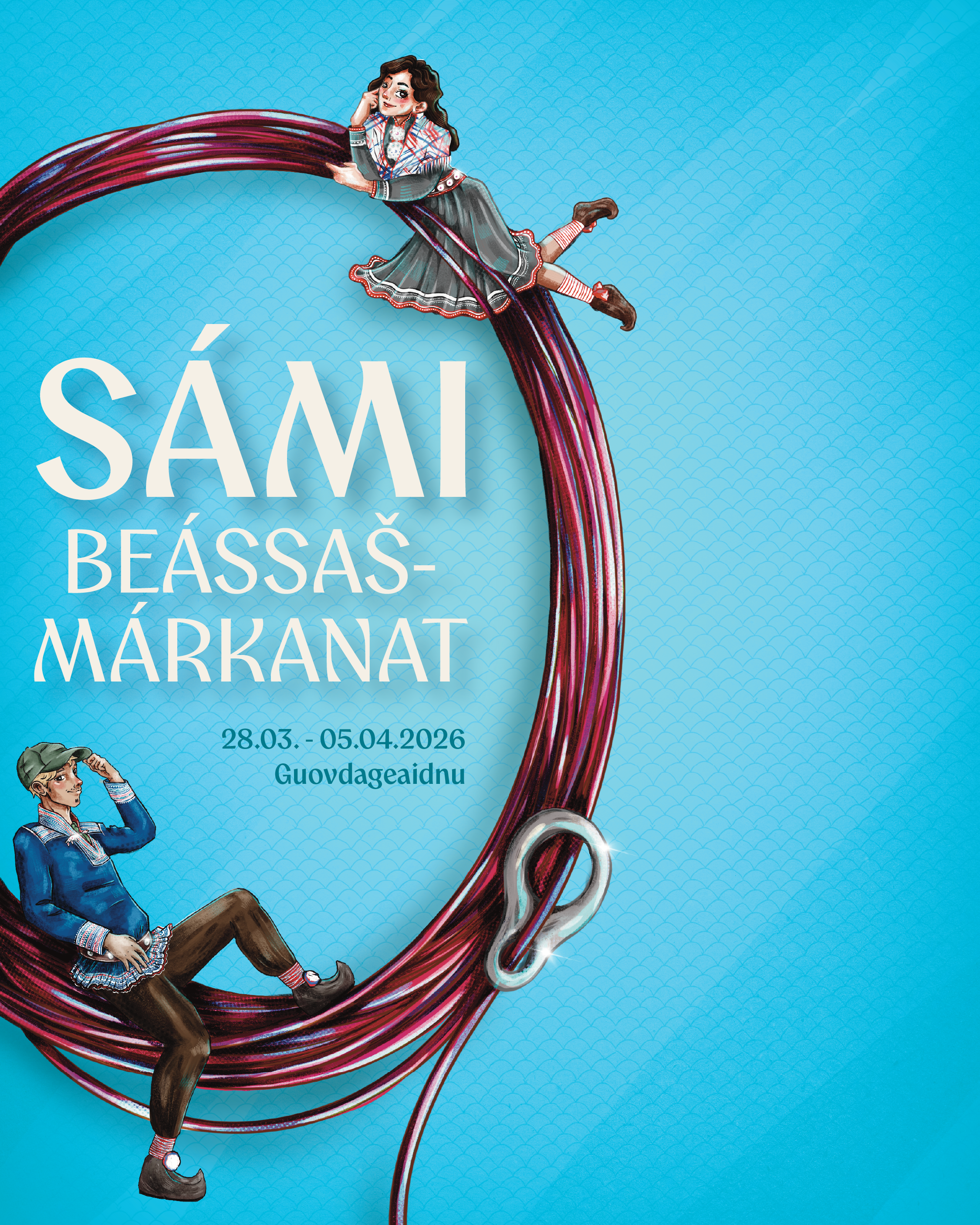 Sámi Beassášmárkanat