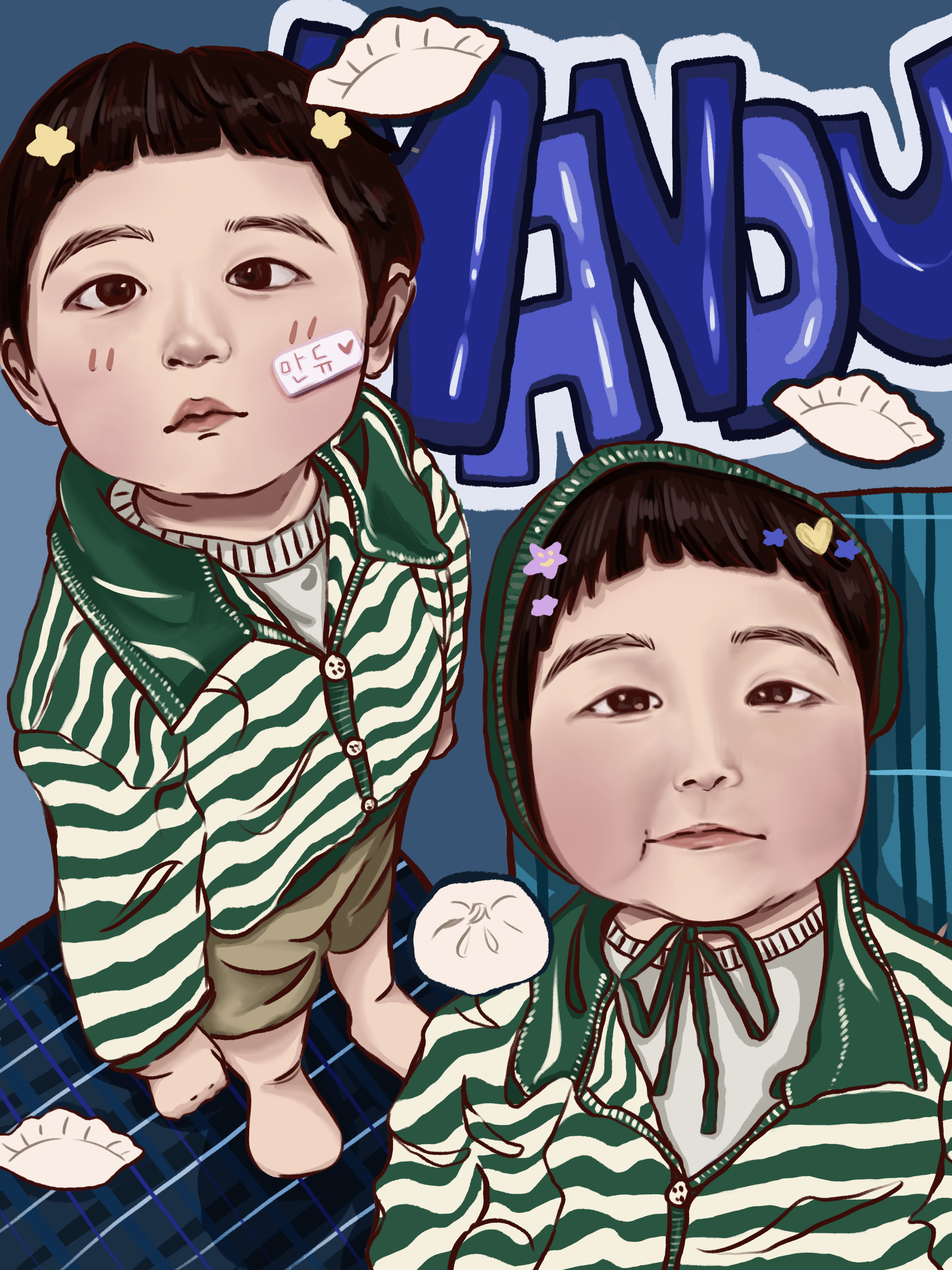 Dumpling