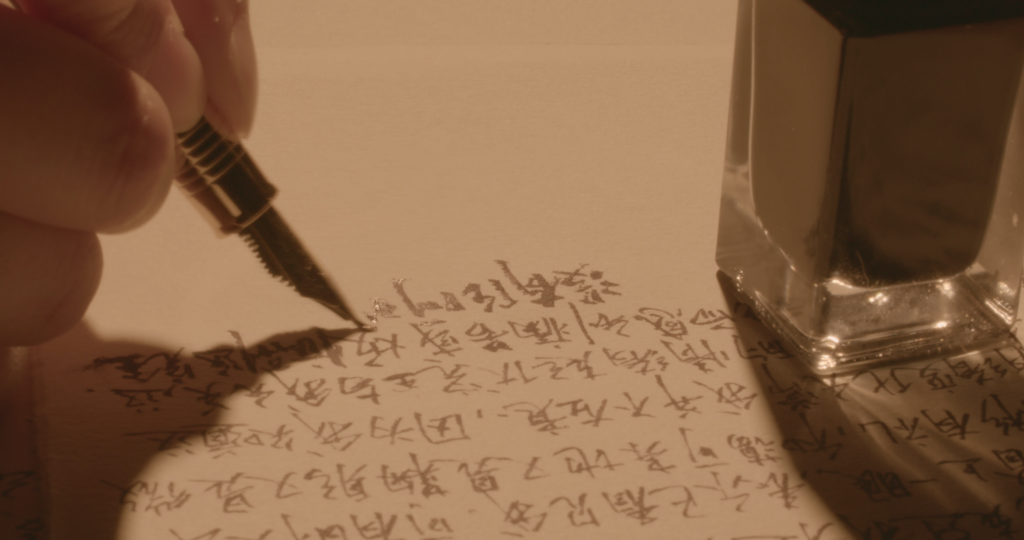 Final (9-13-11-08).png