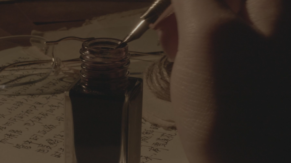 RoughCutOriginal (0-00-15-22).png