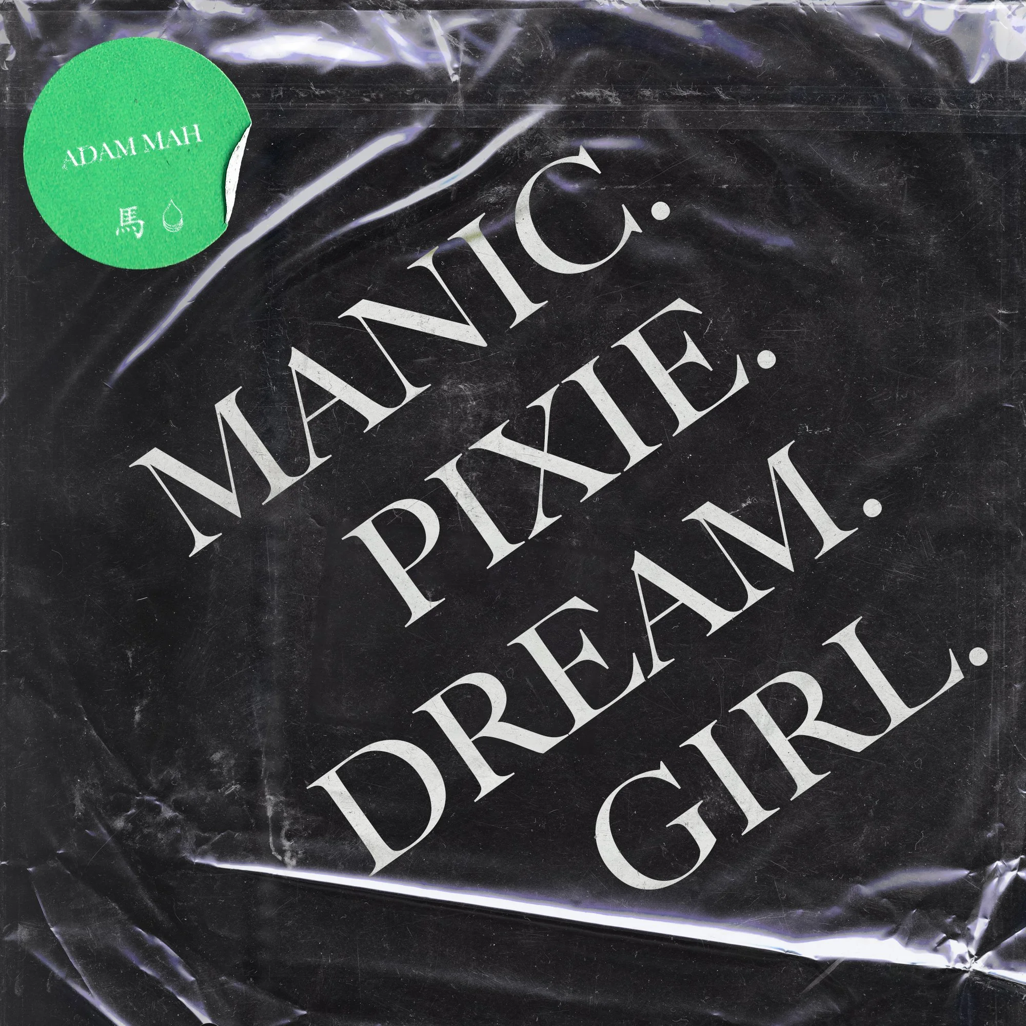 Manic Pixie Dream Girl - Single

released August 26, 2021
