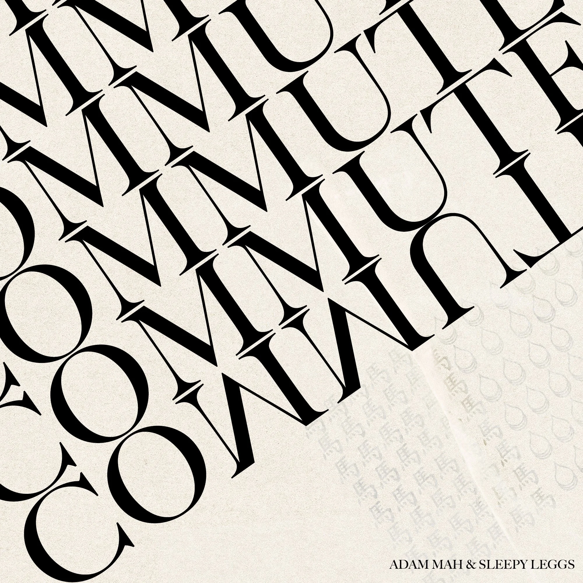 Commute - EP

released July 8, 2021