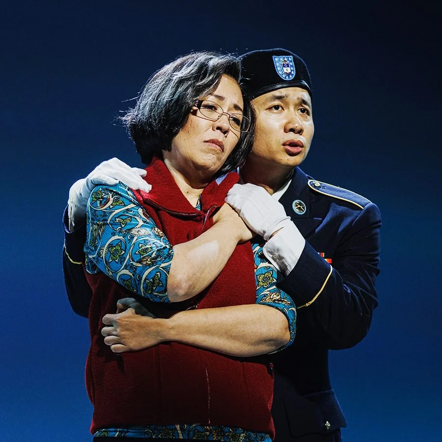 Private Sonia Gonzalez – An American Soldier (Huang Ruo)