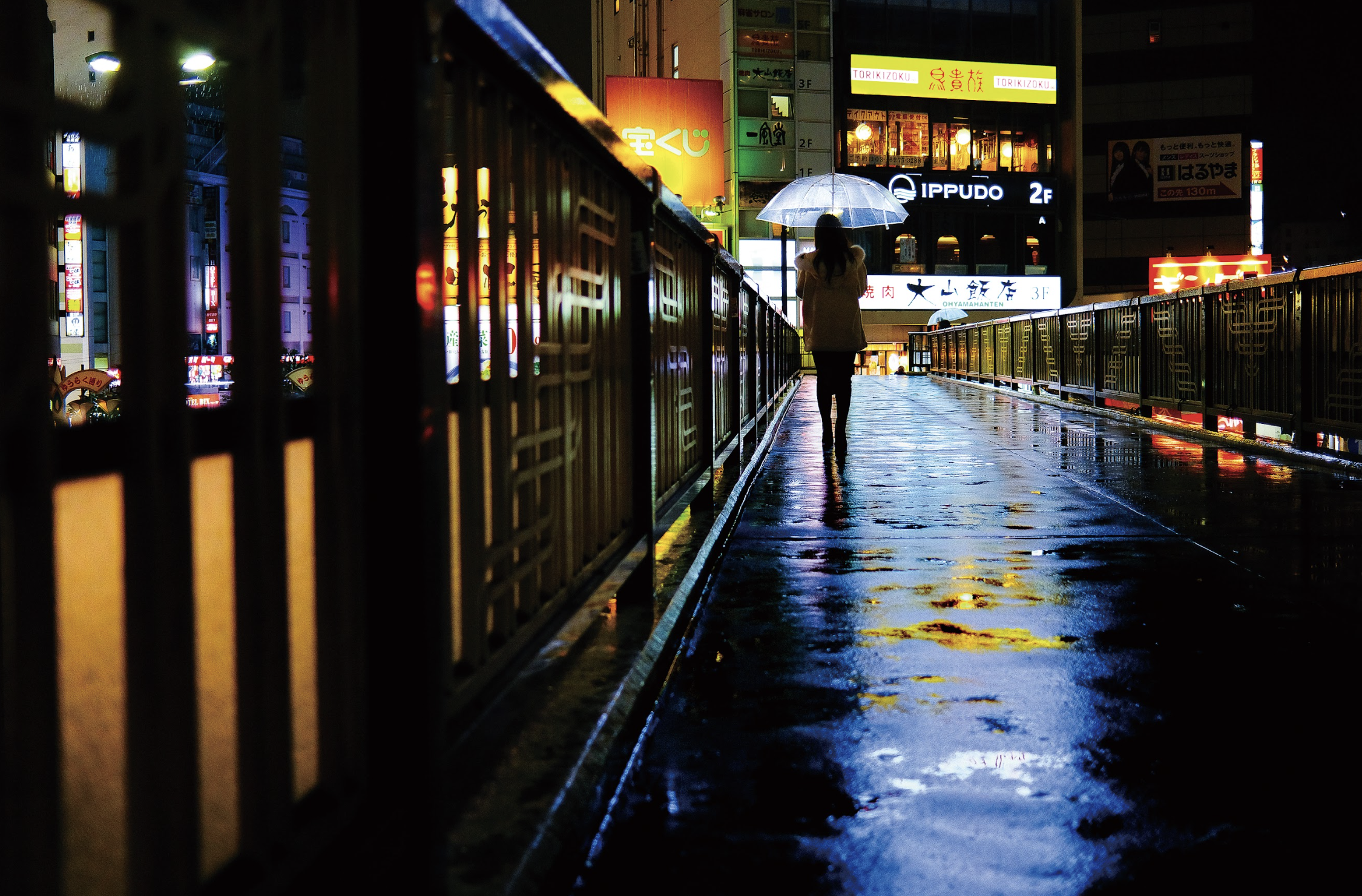 Screenshot 2026-03-25 at 12.53.53 PM.png