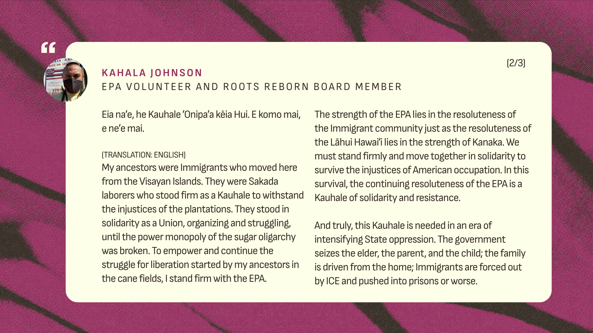 Testimonials_KahalaJohnson_2.png