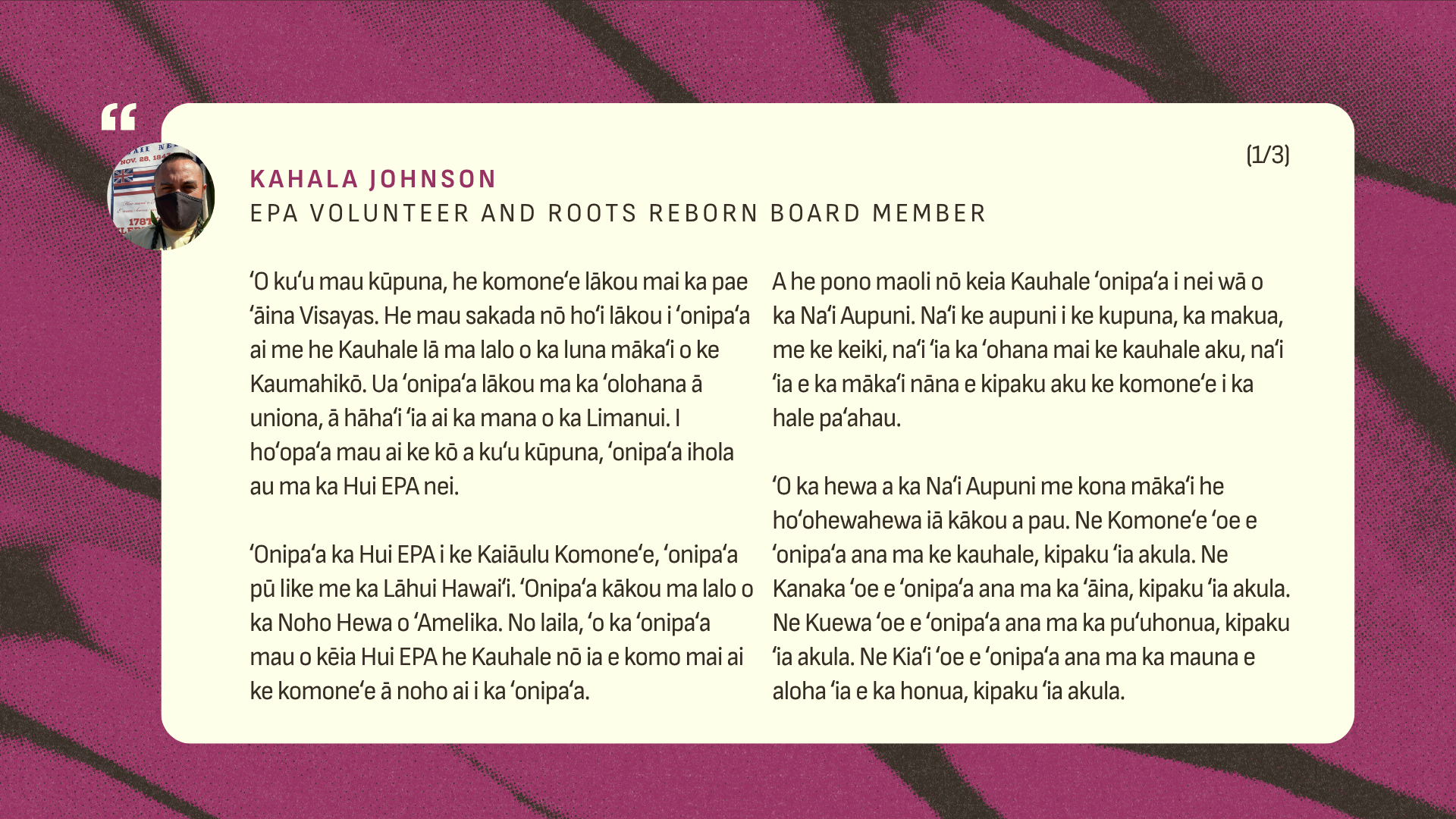 Testimonials_KahalaJohnson_1.png