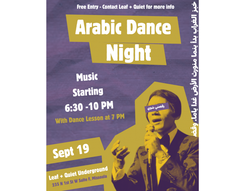 Arabic Dance Party
