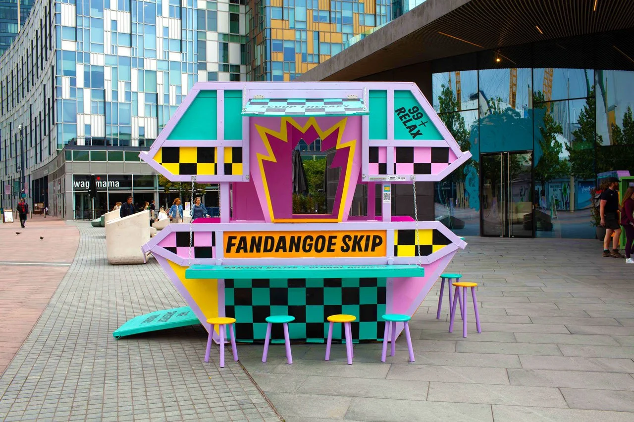 fandangoe-skip-now-gallery.jpg