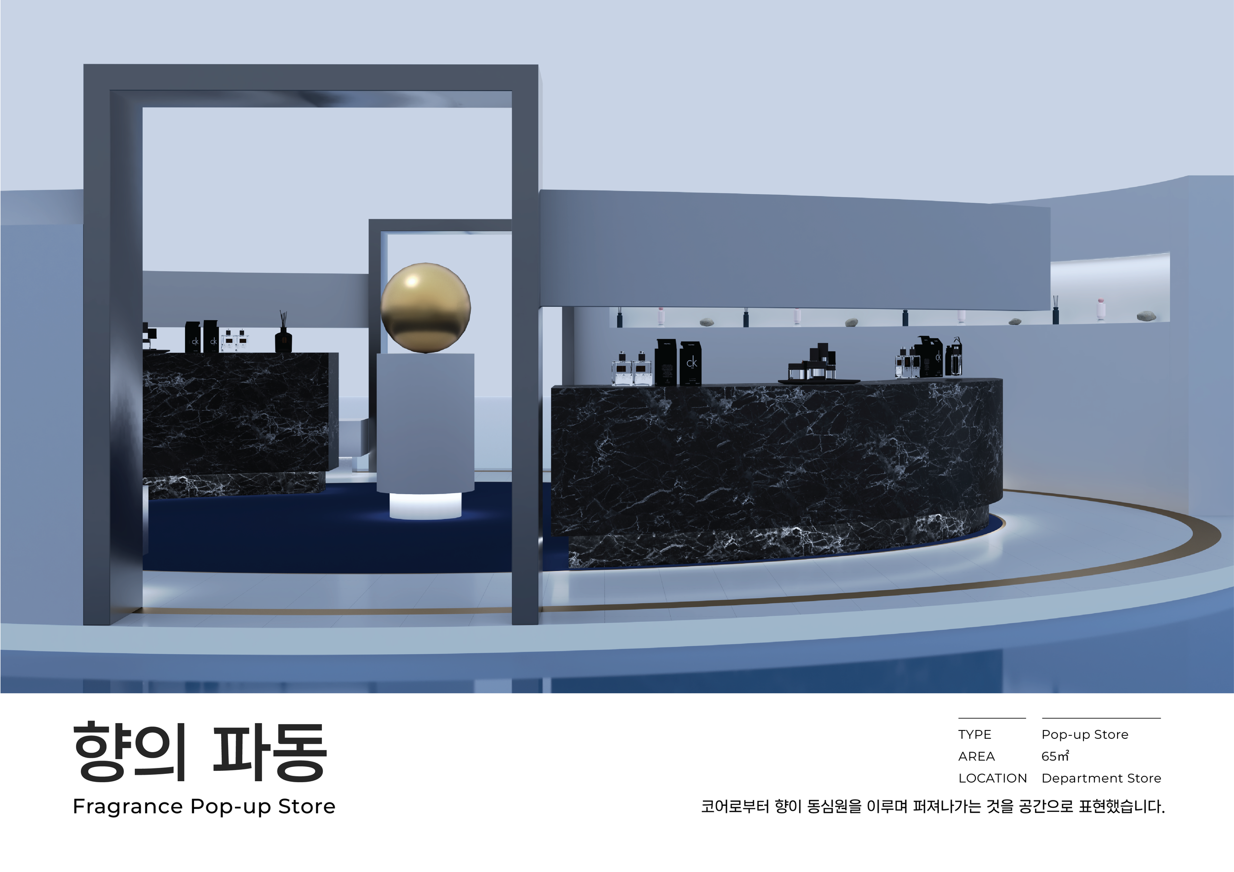 포트폴리오 레이아웃 새로저장-04.png