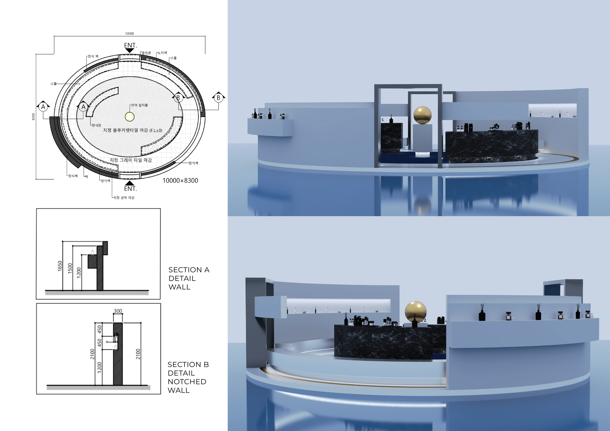 포트폴리오 레이아웃 새로저장-06.png