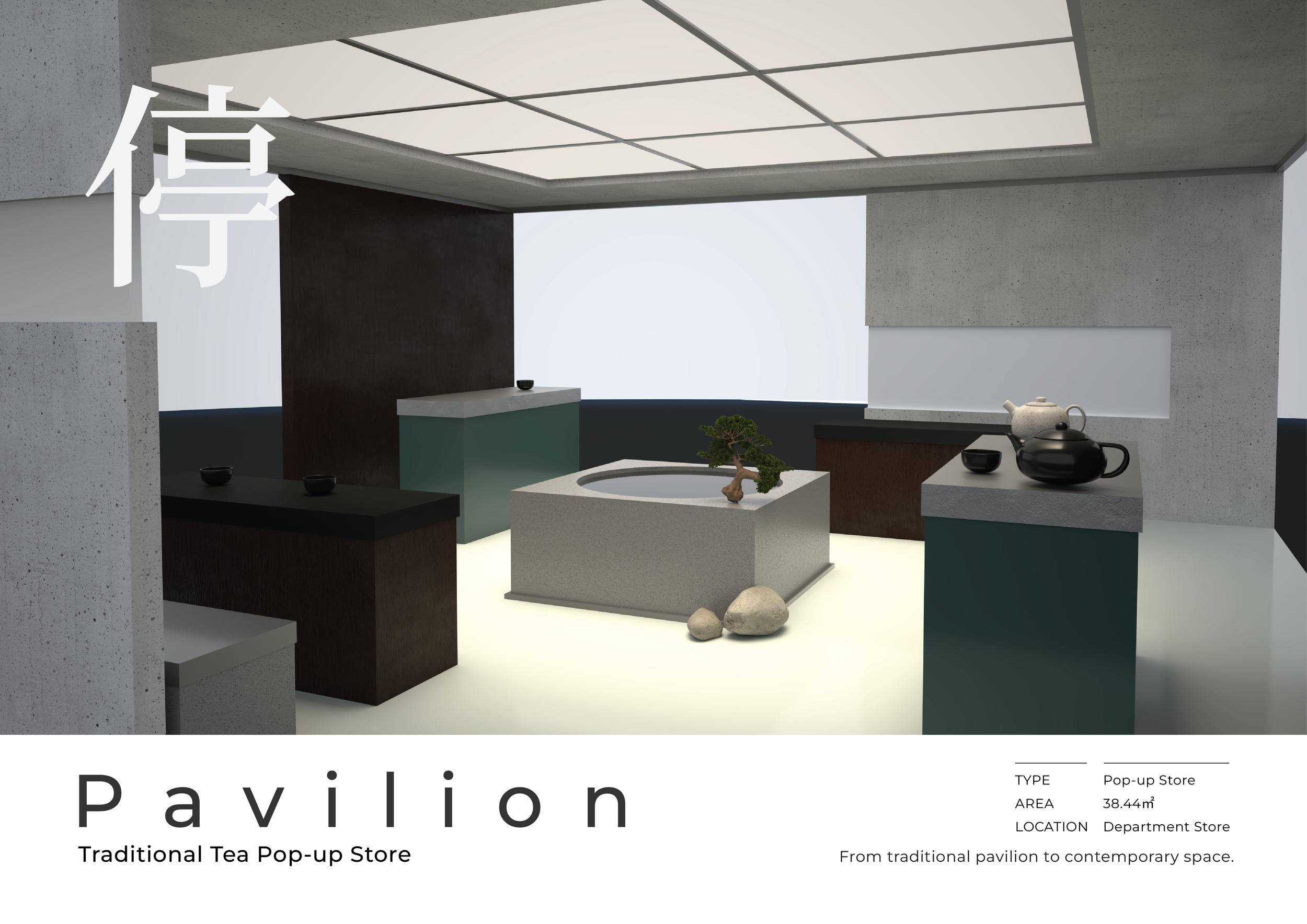 포트폴리오 레이아웃 새로저장-07.png