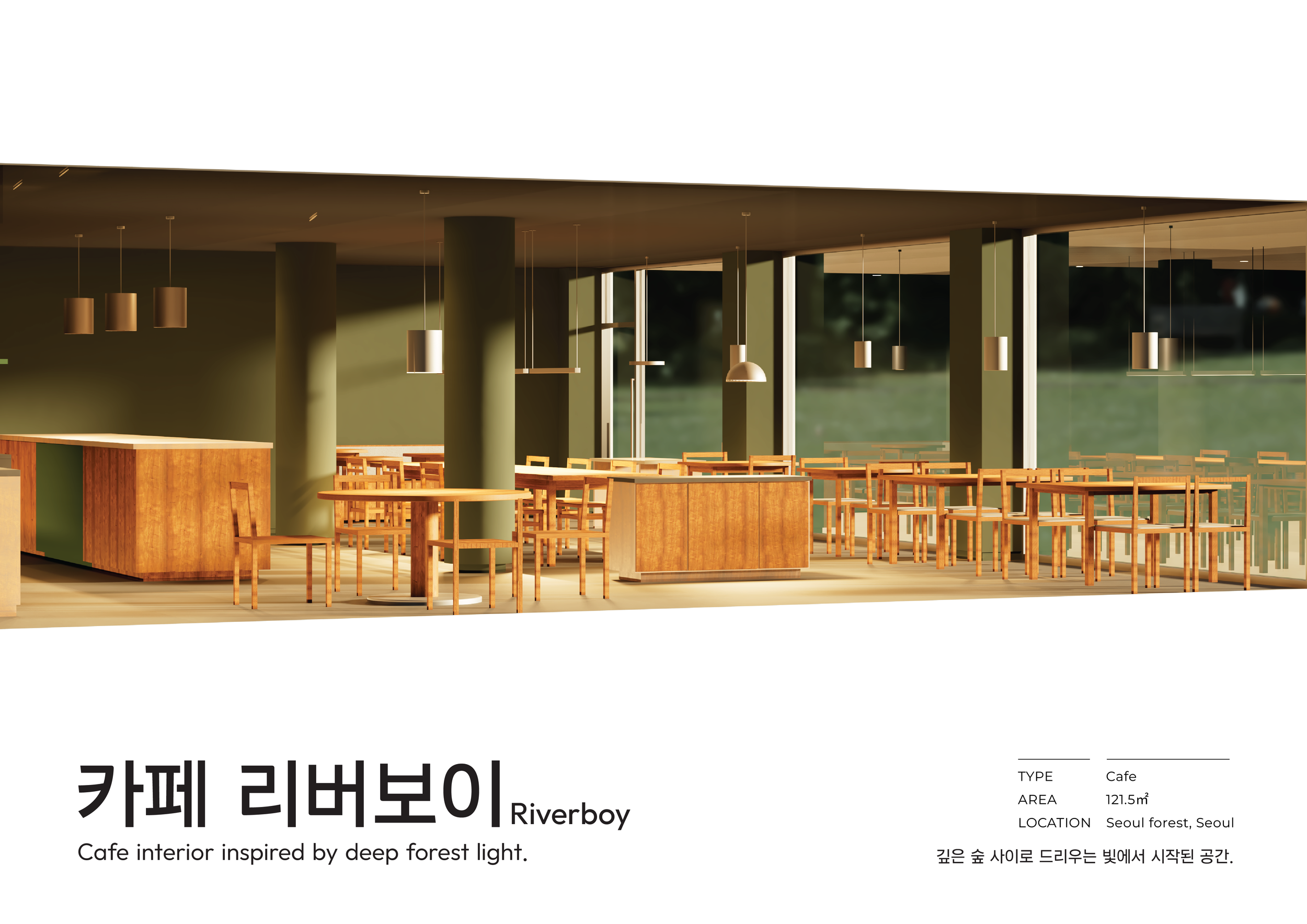 포트폴리오 레이아웃 새로저장-10.png