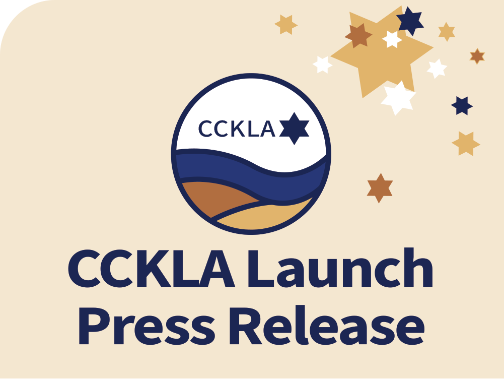 Community Chevra Kadisha Los Angeles (Formerly Valley Chevra Kadisha) Launches New Name, Website, And Social Media Channels