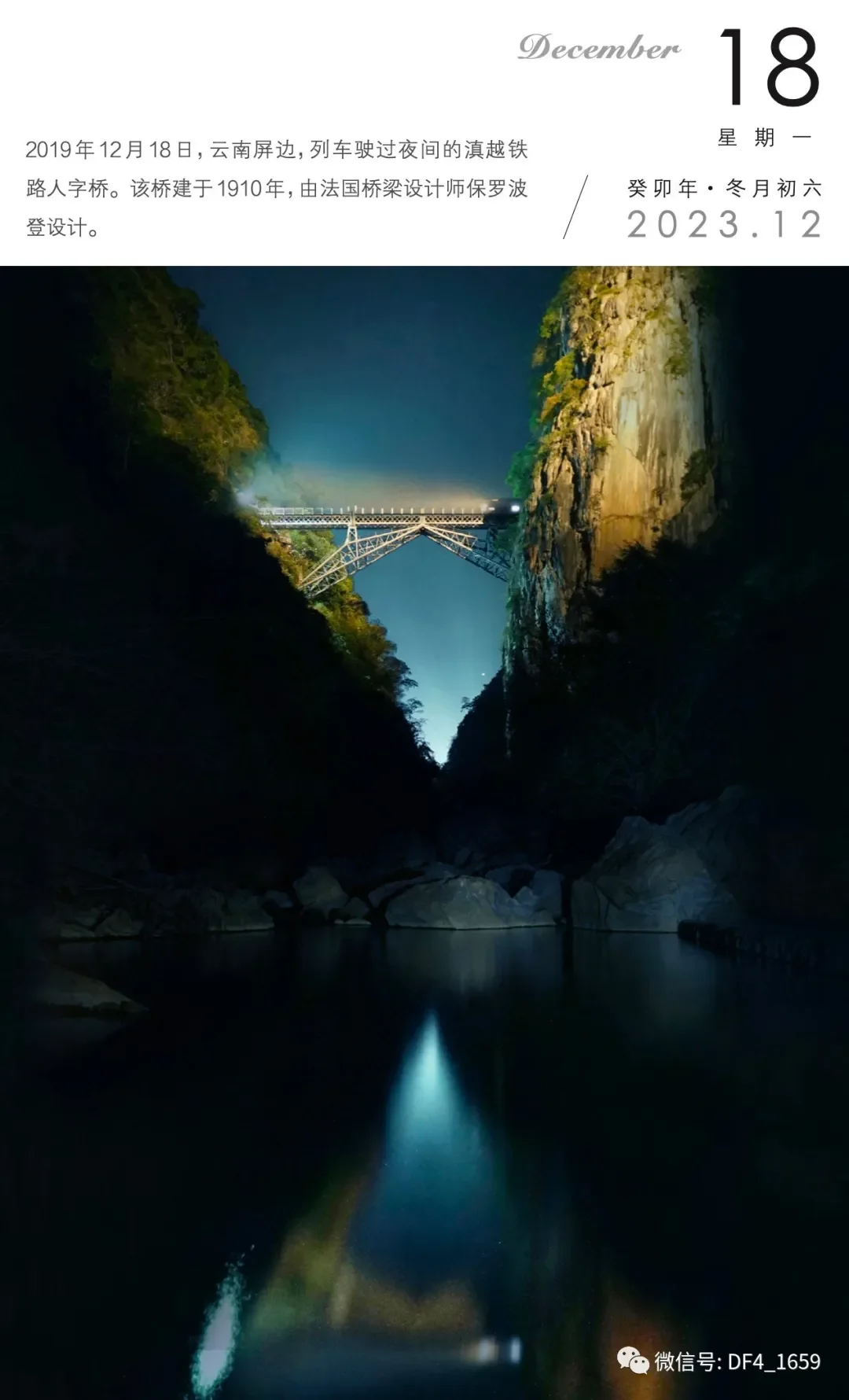 26.webp