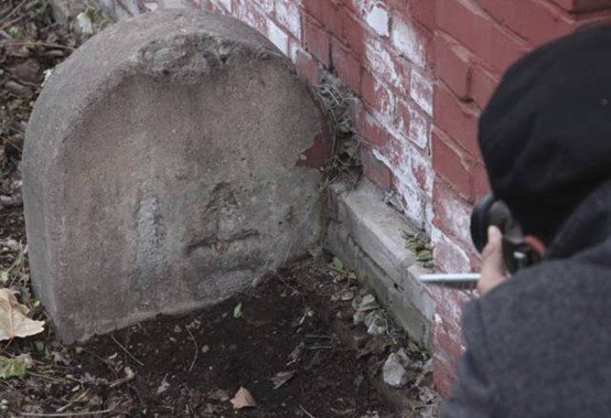 揭秘〢〥〇 〡二〥 这些石碑上的神秘符号——京門鐵路沿線現神秘符號牌