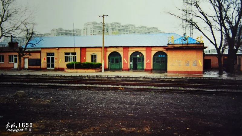 百年清河站文物身份被認定 孫中山曾到此視察