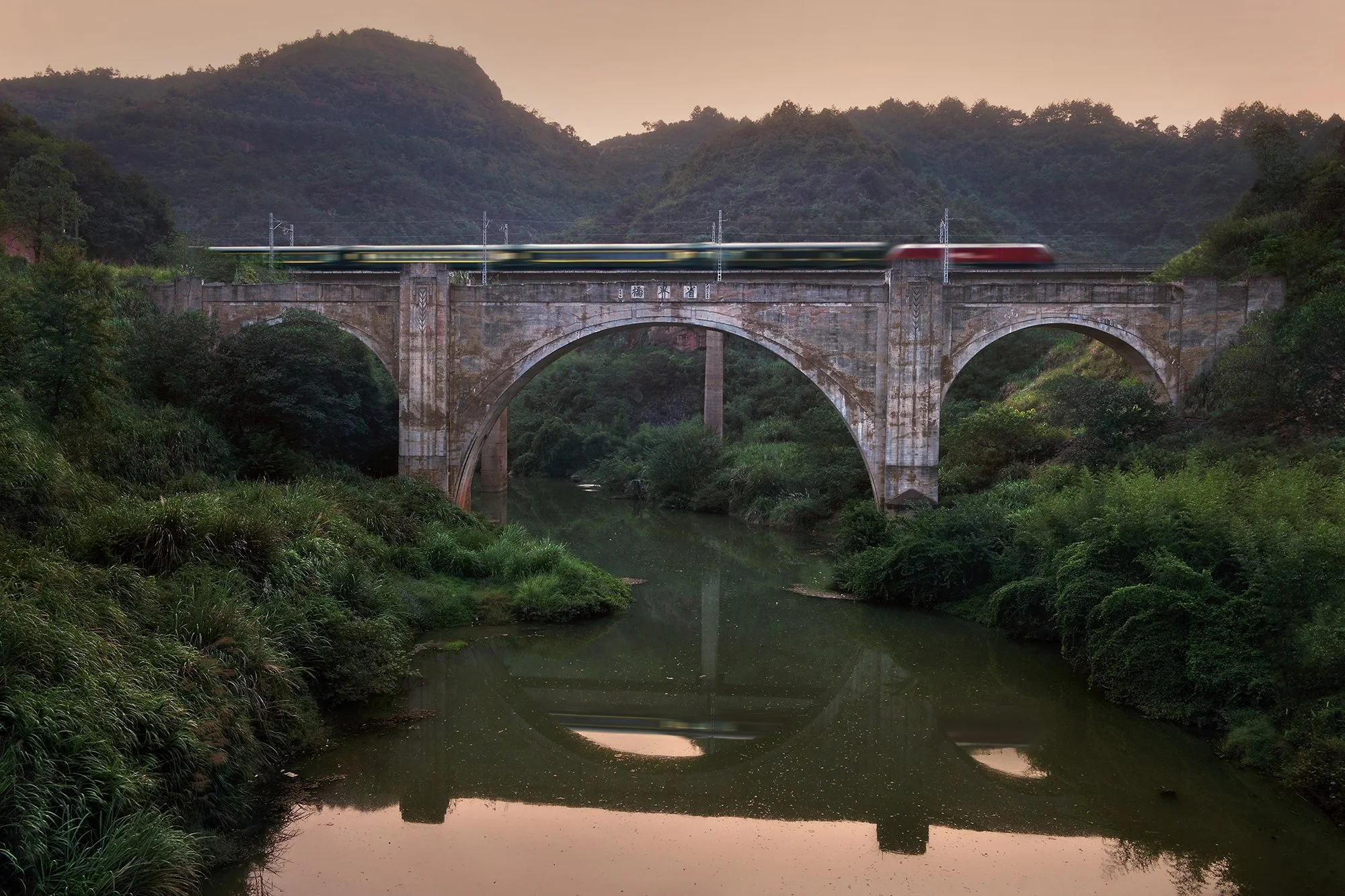 粵漢鐵路株洲-韶關段