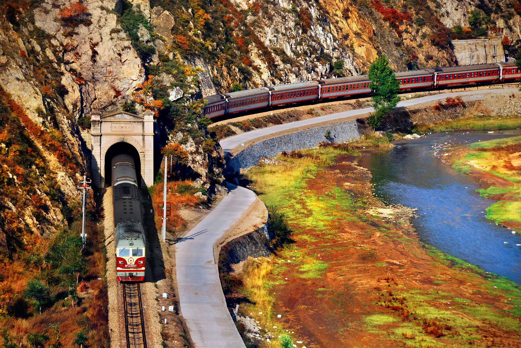 京綏鐵路二道河隧道