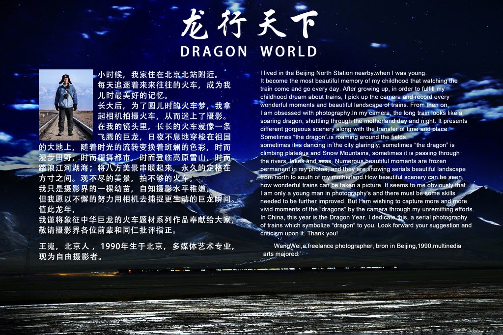 前言 - 副本.jpg