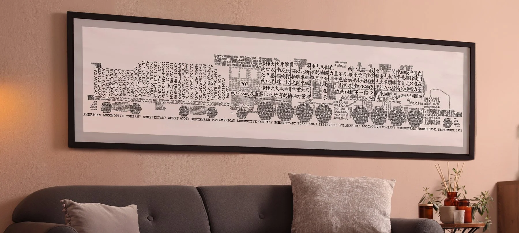 cozy-couch-interior-with-lamp-and-modern-decor-2026-01-16-22-24-32-utc 拷贝3 (2).jpg