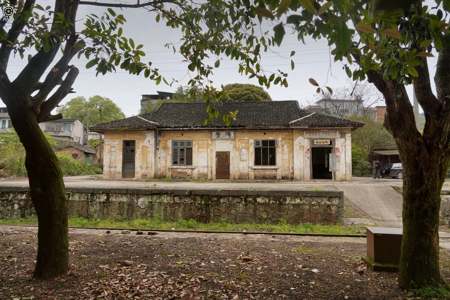 關內三等站