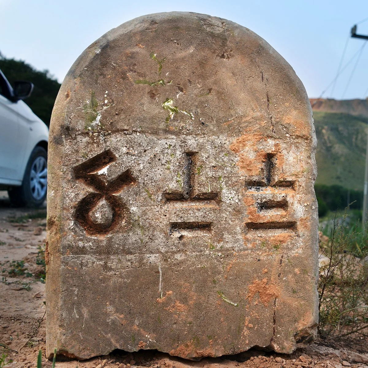 中國自建鐵路