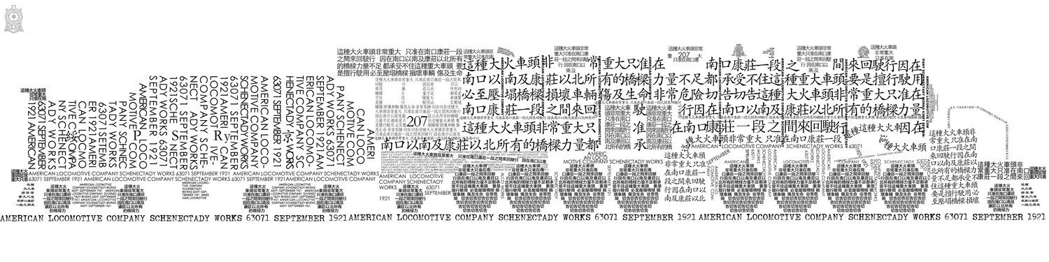 ML4-白版主图 拷贝 - 副本.jpg