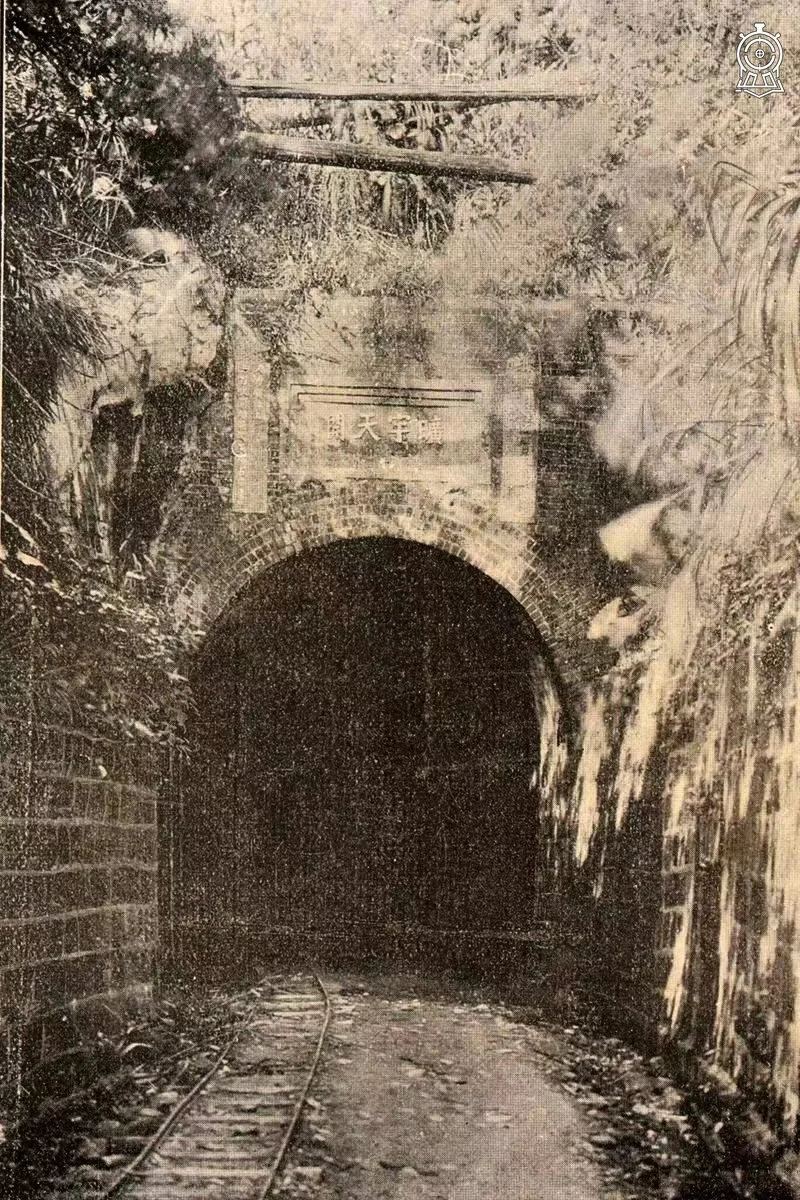1887 台灣鐵路