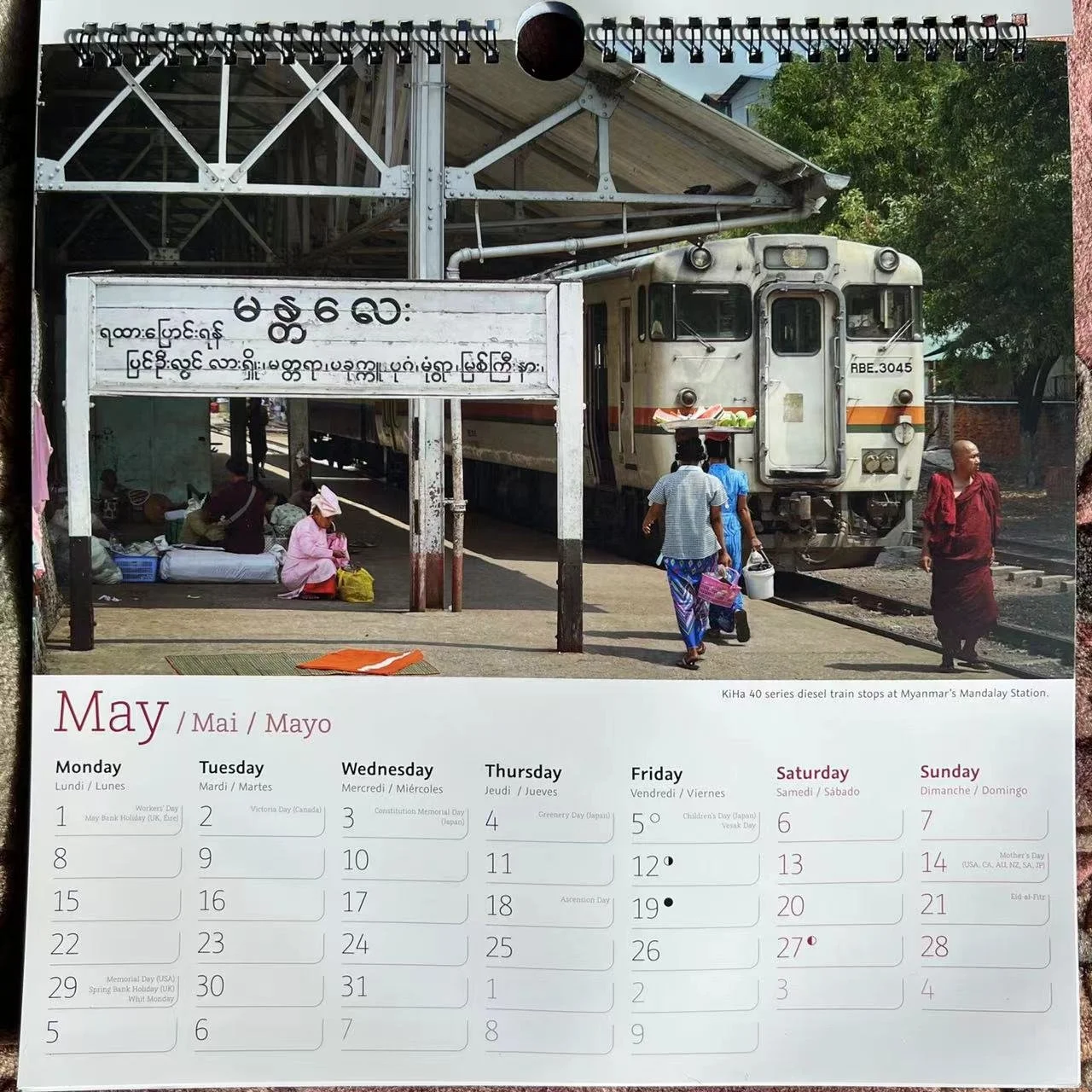 3121671263915_.pic.jpg