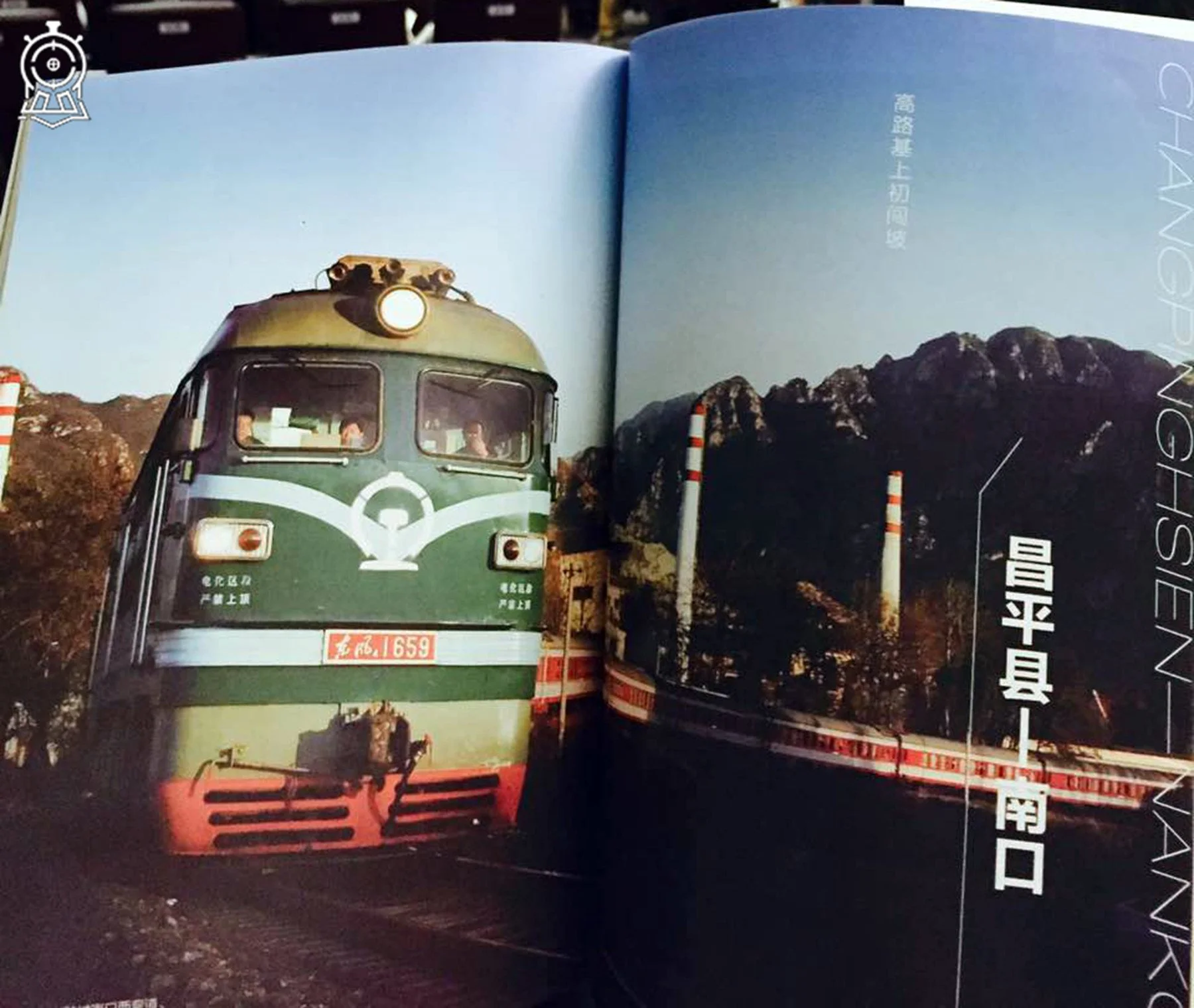 WechatIMG251498223075_.pic.jpg
