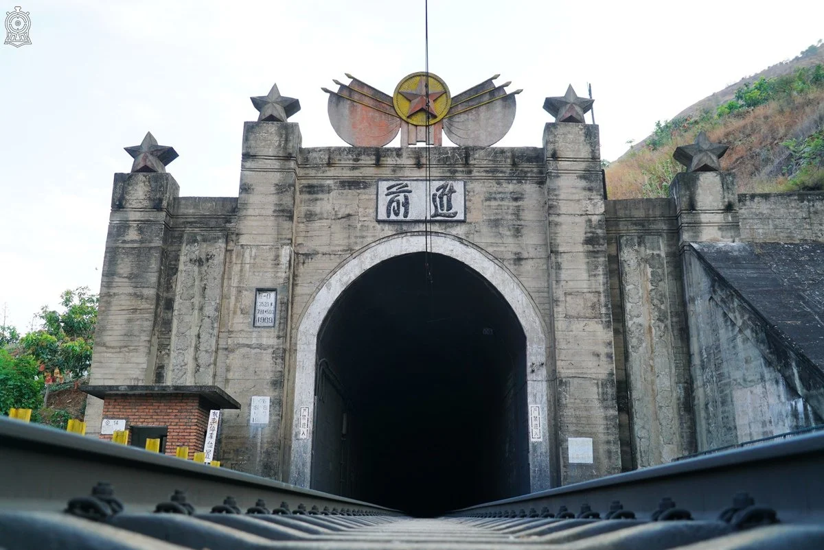 隧道