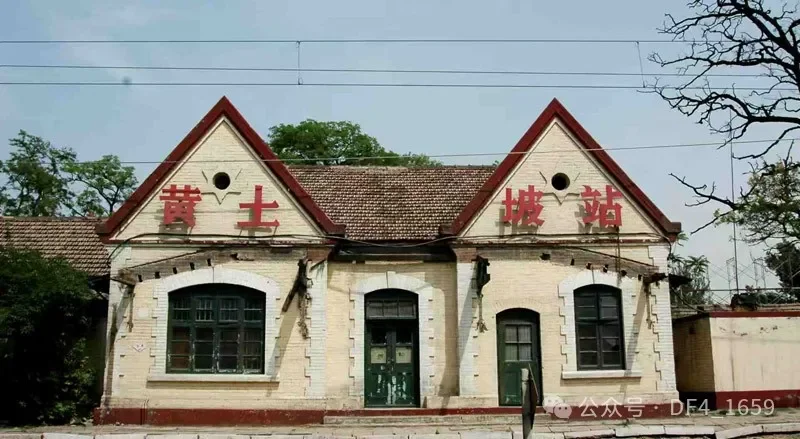 北京一處“荒廢站房”納入第四次全國文物普查線索