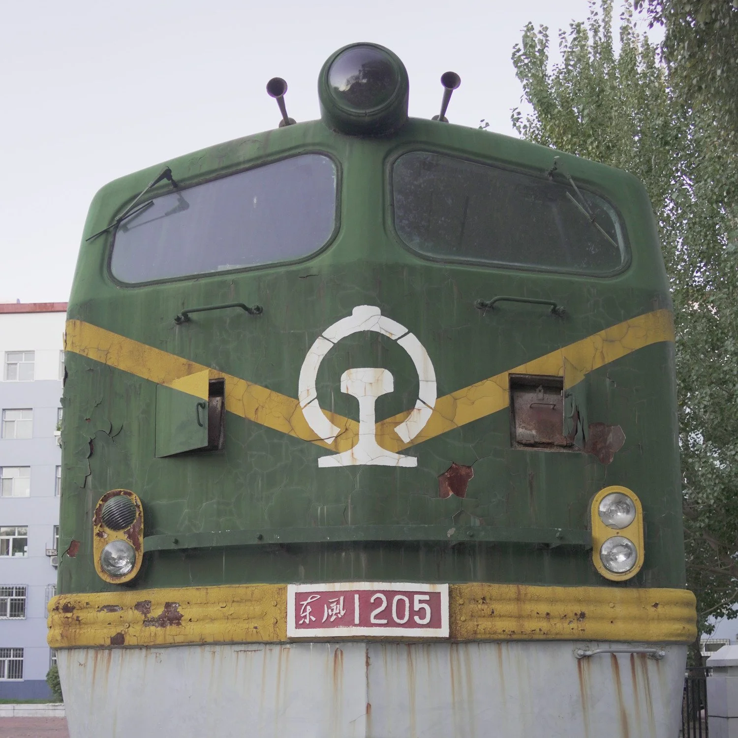 機車