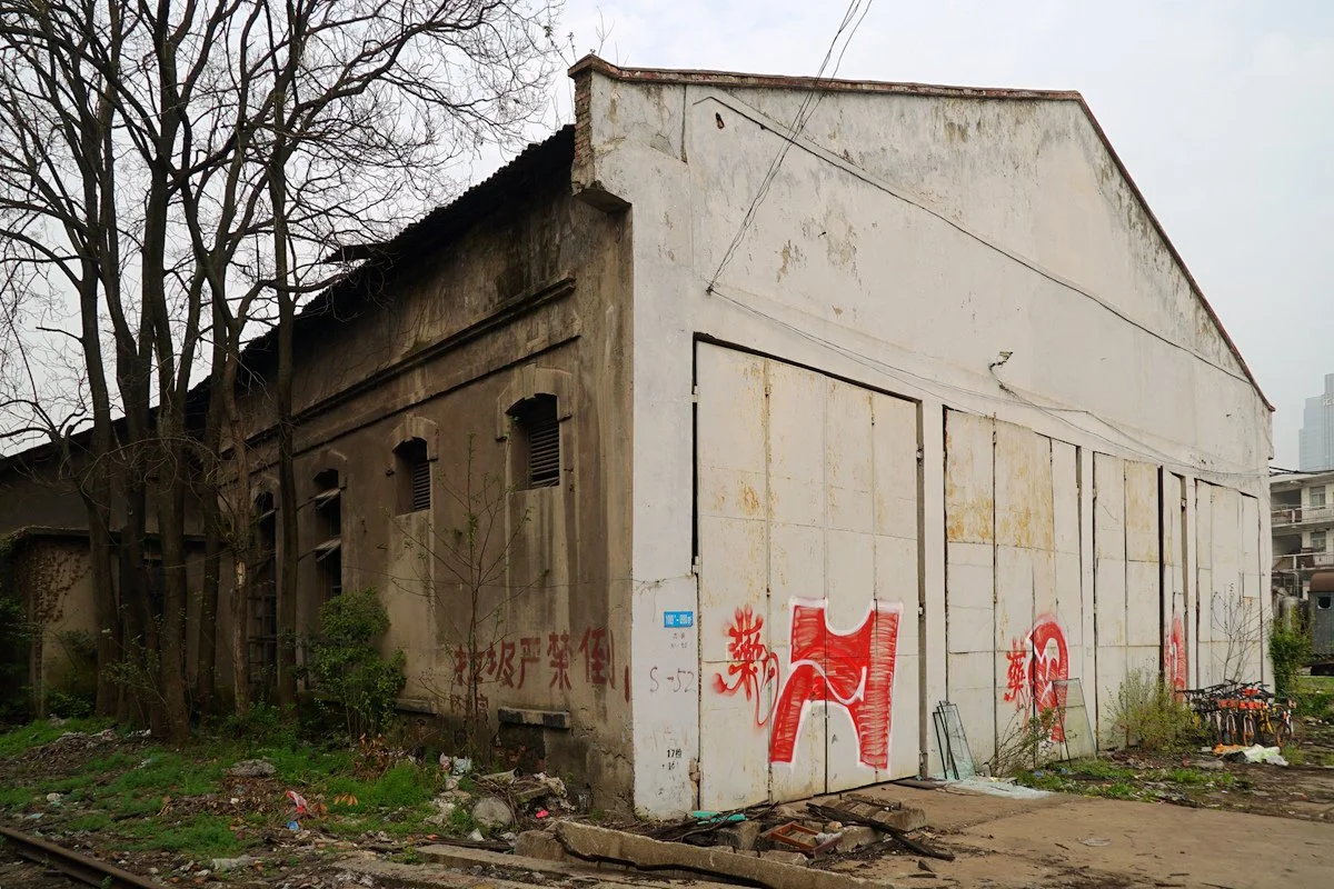 粵漢鐵路 徐家棚機車房