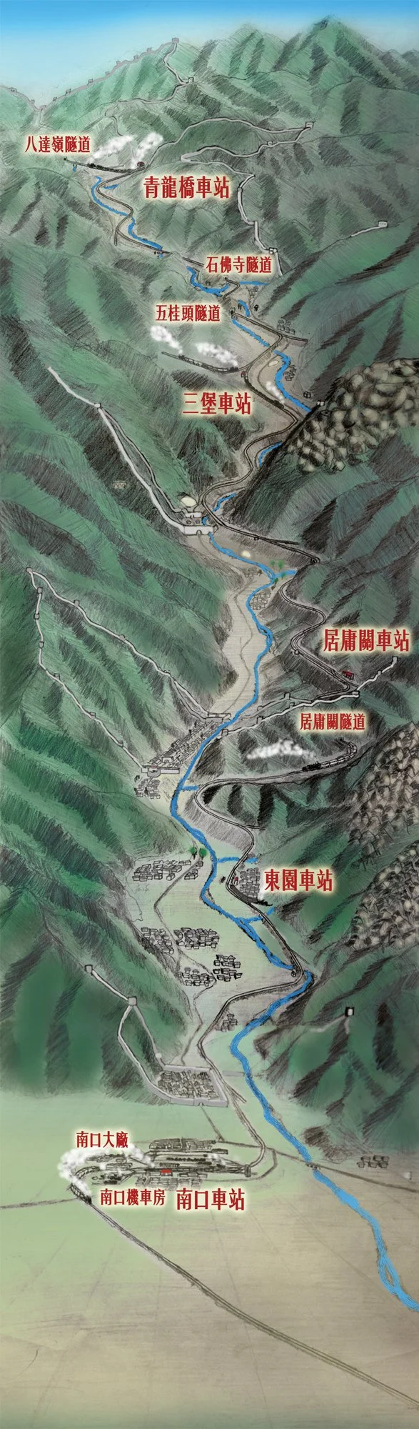 22.关沟全景 拷贝.jpg