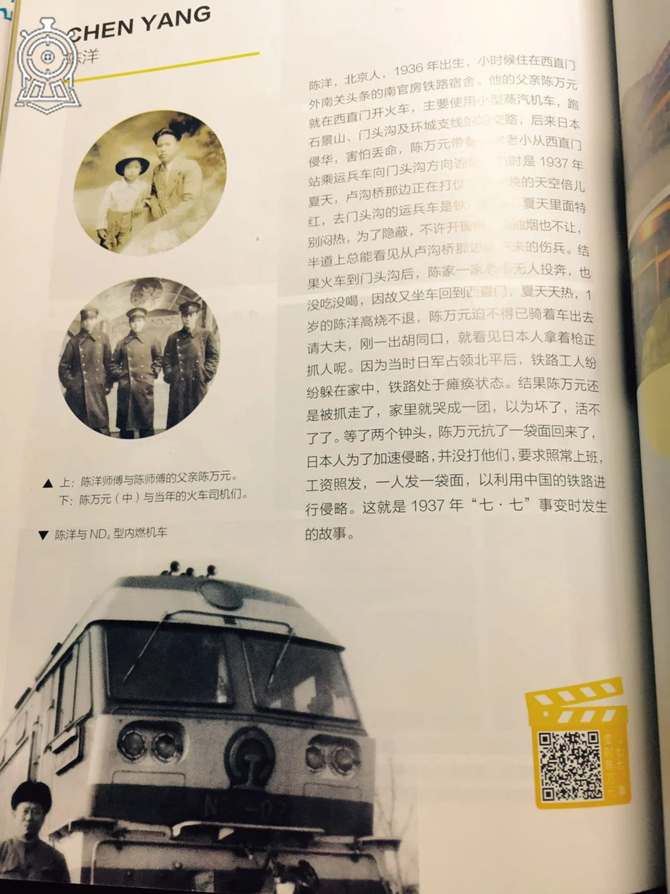 二维码.jpg