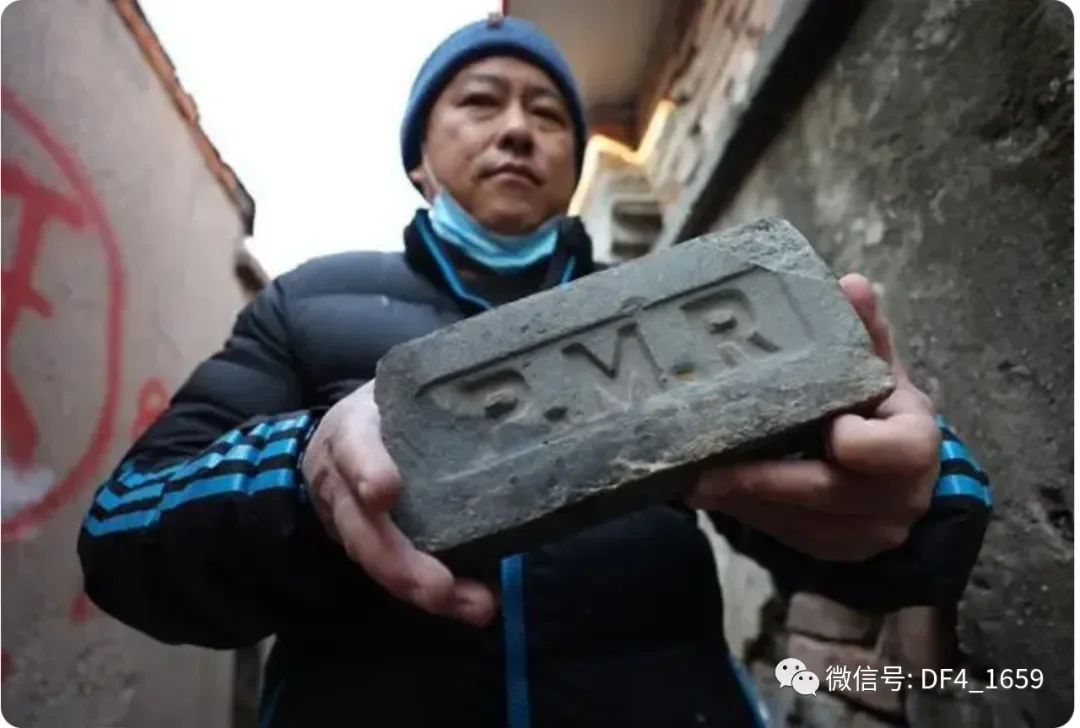 北京市豐臺區一搬遷區域現“京奉鐵路文字磚”