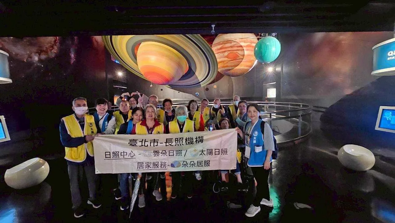 LINE_ALBUM_戶外教學_260723_2.jpg