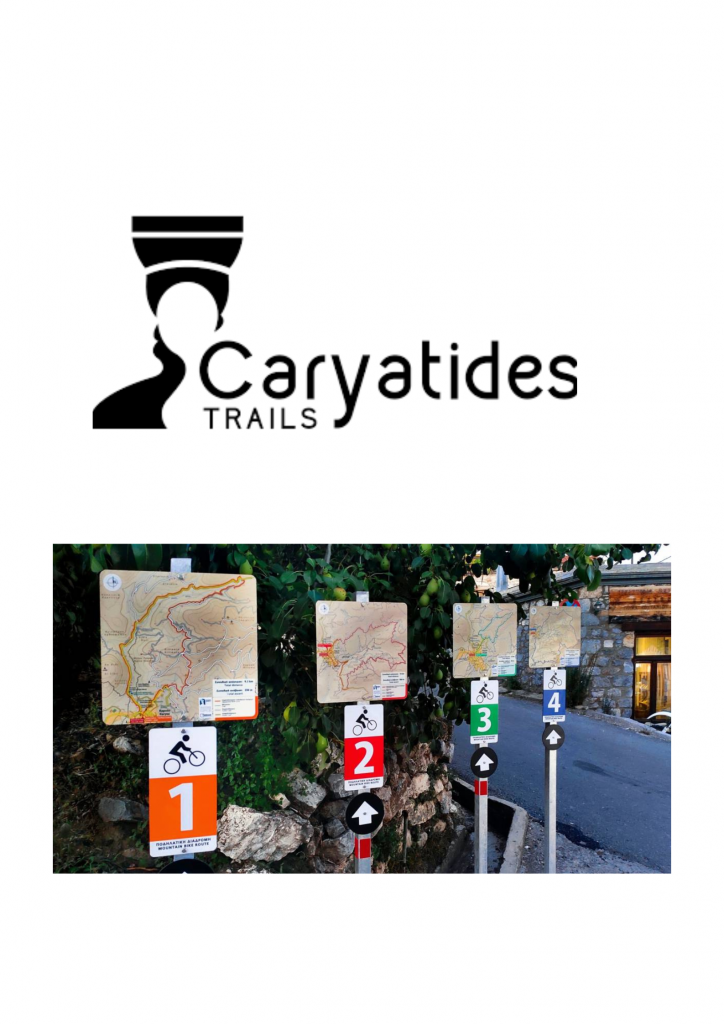 CARYATIDES TRAILS