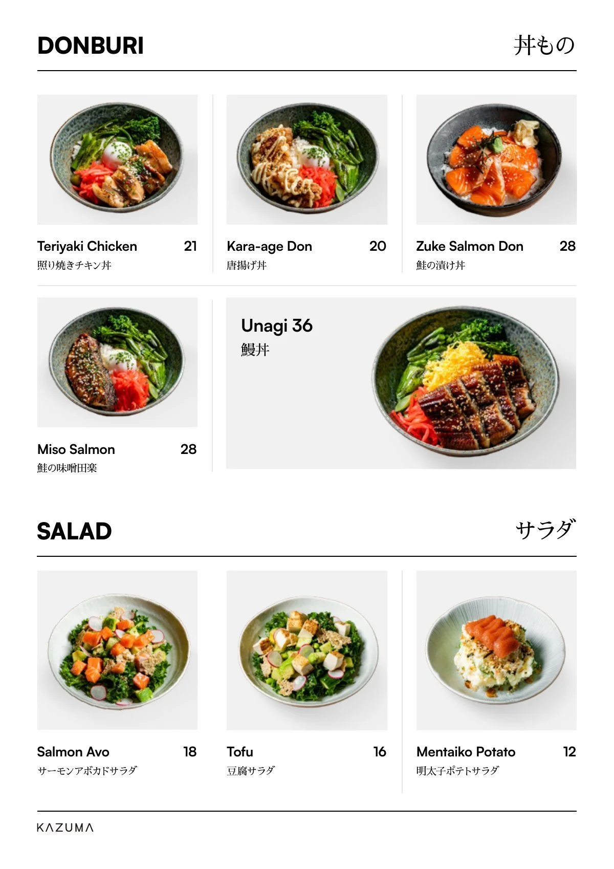 Kazuma menu - Donburi rice bowls and salads: teriyaki chicken don, kara-age don, zuke salmon don, miso salmon don, unagi don, salmon avocado salad