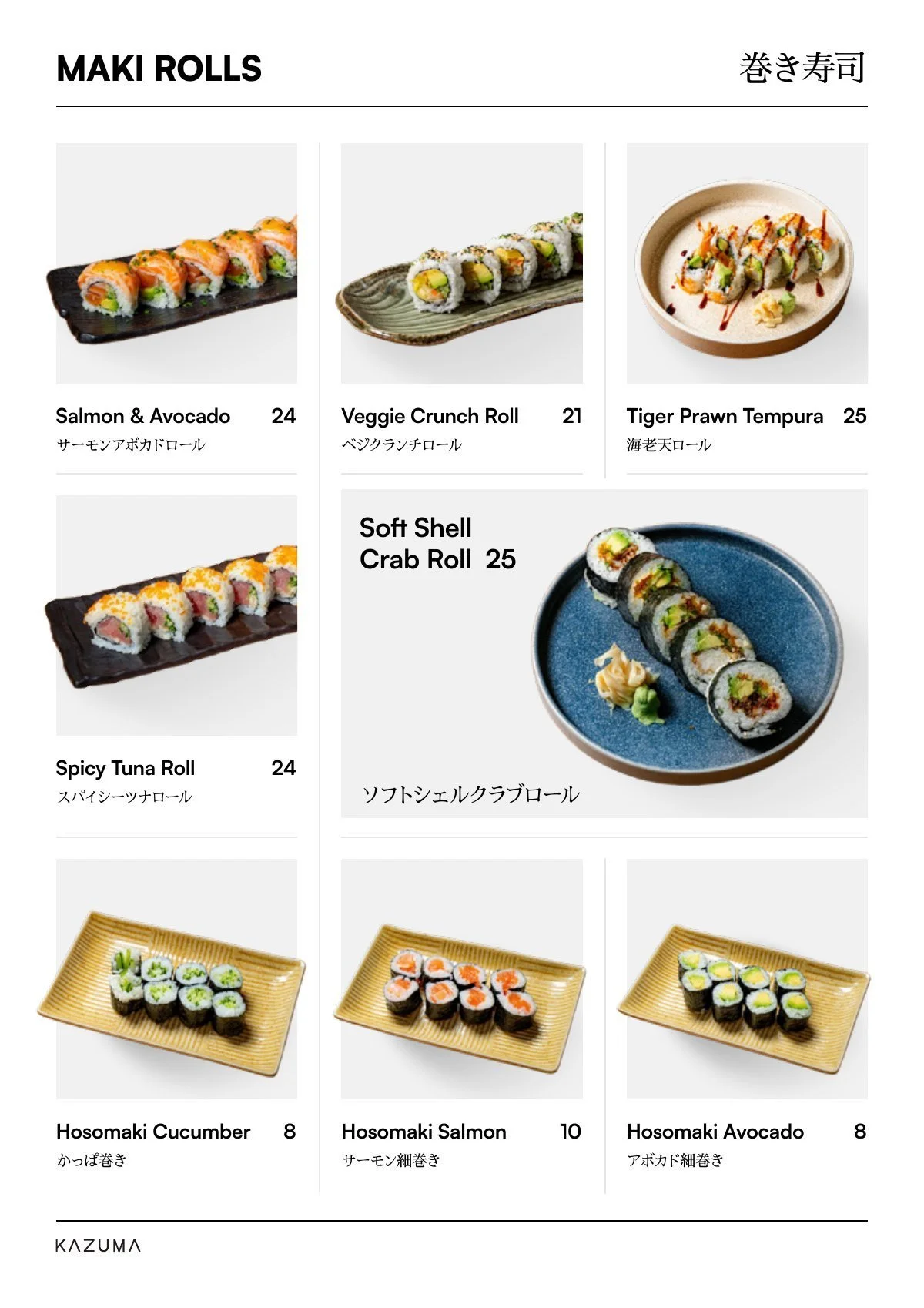 Kazuma menu - Maki rolls: salmon and avocado, spicy tuna, veggie crunch, tiger prawn tempura, soft shell crab, hosomaki