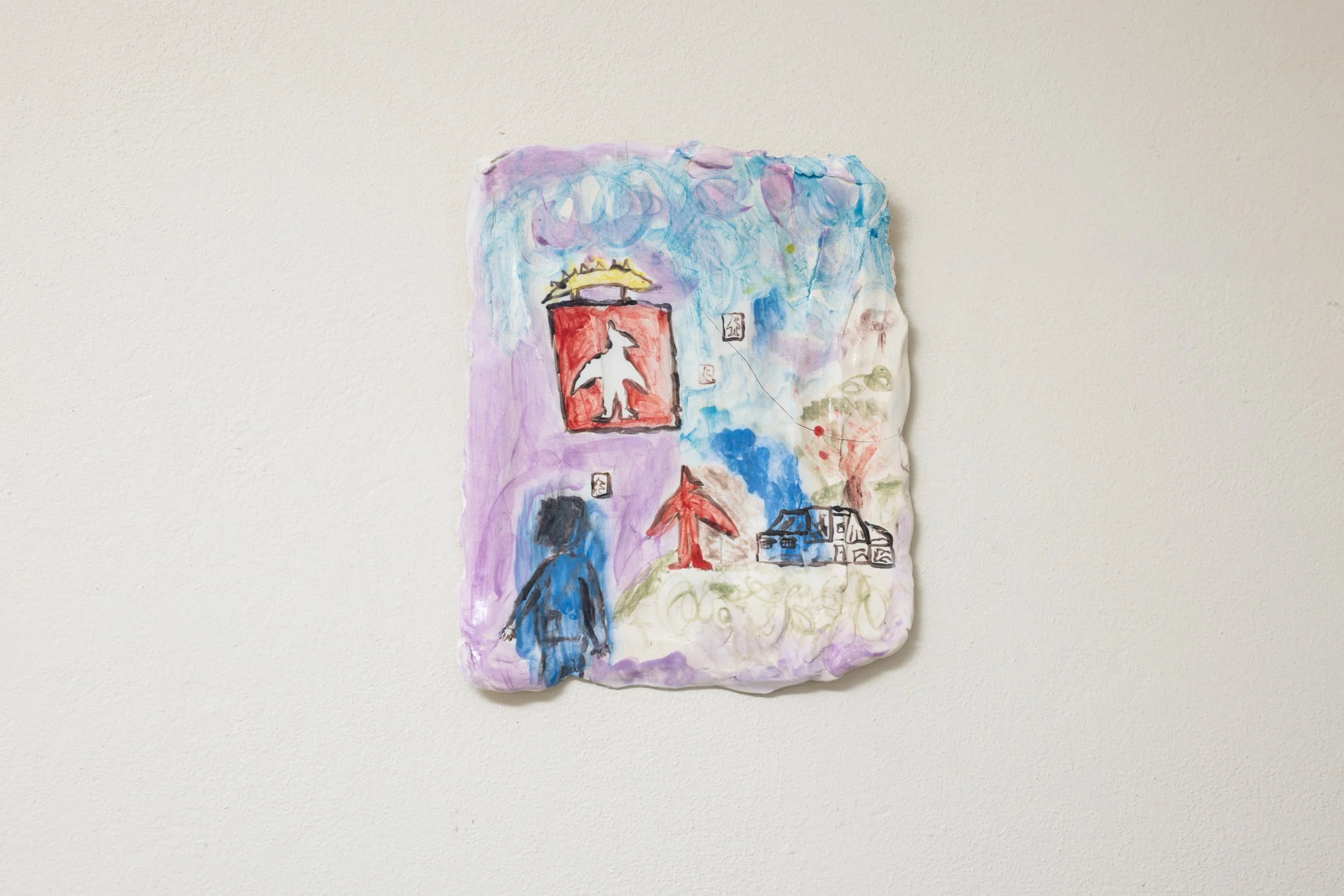 DaniRiverKing_Artwork-14.jpg