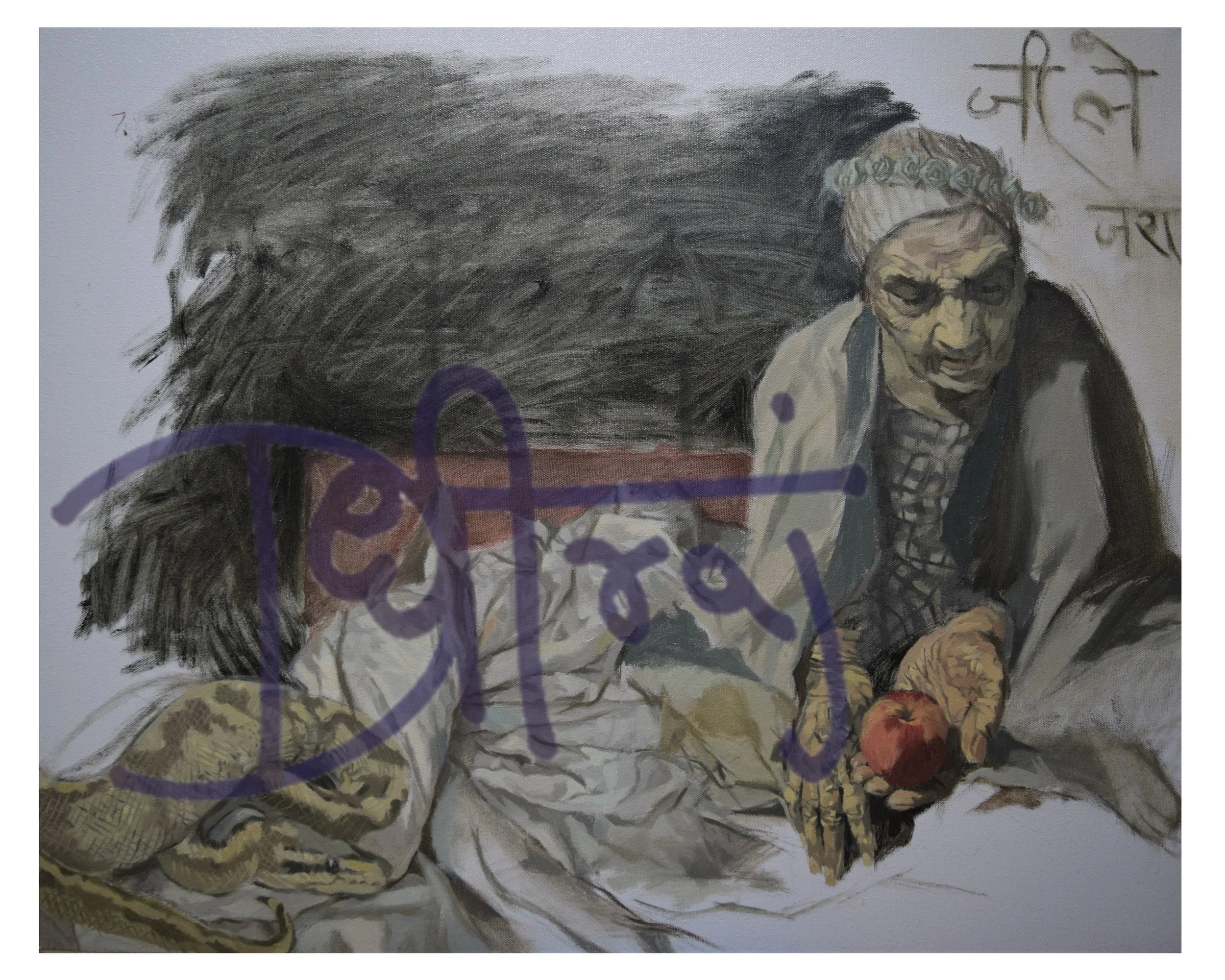 ' Fruit of life ' :  Art print on high quality archival paper