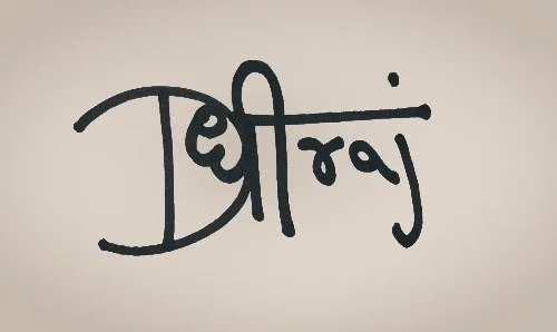 Dheeraj Sardana.com