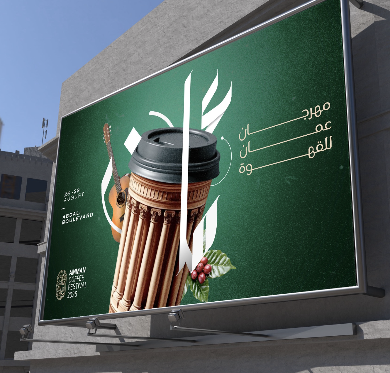 Screenshot 2026-03-23 at 2.32.50 PM.png