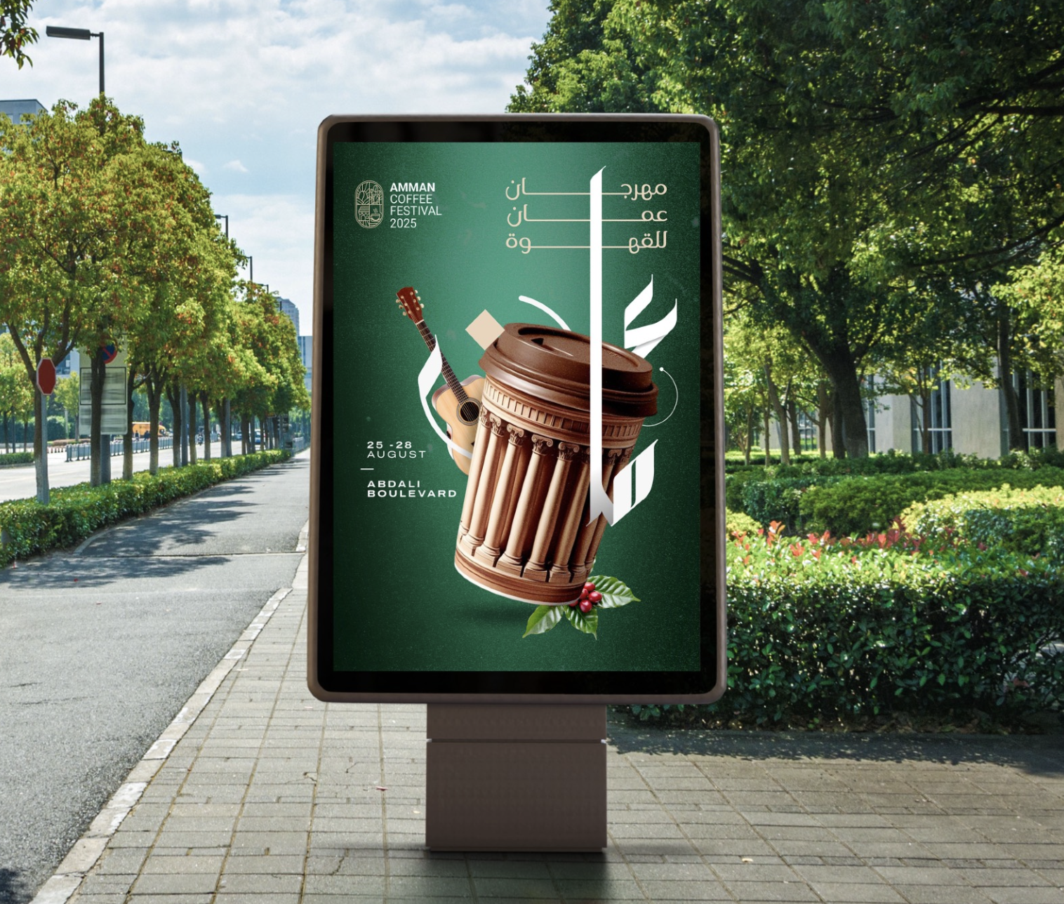 Screenshot 2026-03-23 at 2.32.54 PM.png